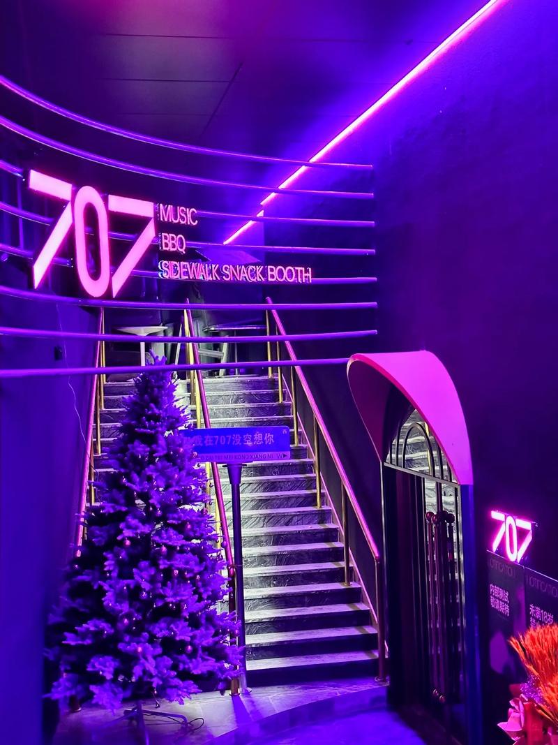 沈阳商务ktv低端场最佳选择推荐-法库县ktv预订